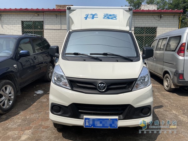 祥菱小財(cái)鹿