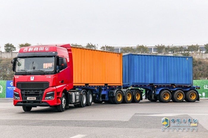 吉利新能源商用車 國(guó)軒高科 動(dòng)力電池產(chǎn)品