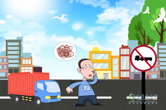 公安部交通管理局 項(xiàng)便民利企措施 重點(diǎn)物資運(yùn)輸車輛