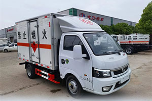 東風(fēng)途逸危險品運(yùn)輸車，讓運(yùn)輸臨“危”不懼！