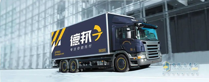 美豐加藍,車用尿素