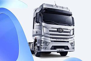 貸款減免、置換補(bǔ)貼 解放購車政策正式上線！