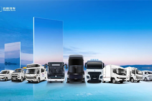 鞏固頭部地位！遠(yuǎn)程汽車一季度領(lǐng)跑新能源商用車銷量榜