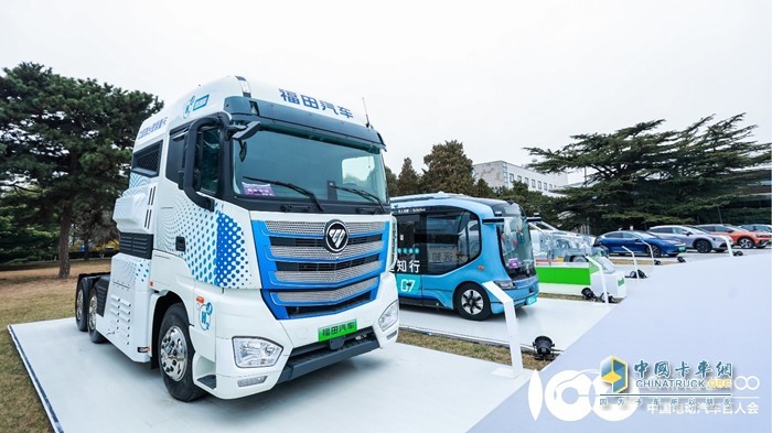 全國首臺福田智藍(lán)液氫重卡產(chǎn)品