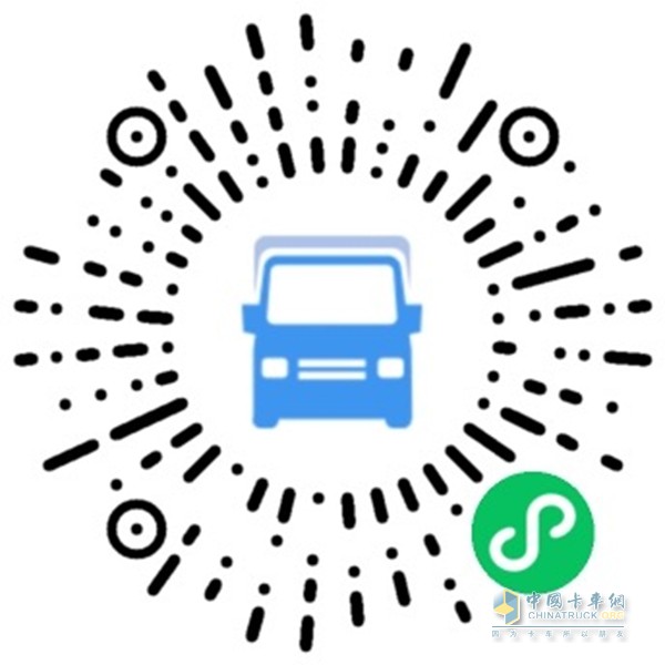 貨運物流保通保暢 公路通行疫情防控政策 查詢服務