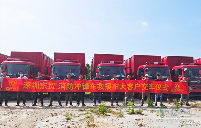 東風(fēng)康明斯,D4.5,發(fā)動機(jī)