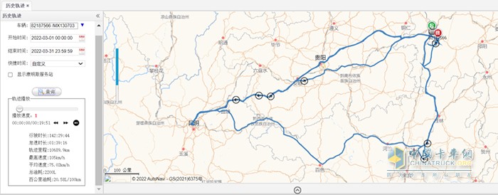 西安康明斯 B6.2發(fā)動機(jī) 載貨新明珠