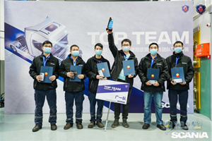  2020-2021年度的斯堪尼亞頂尖服務(wù)團(tuán)隊(duì)爭霸賽中國區(qū)決賽已見高低 高手對決賽出水平