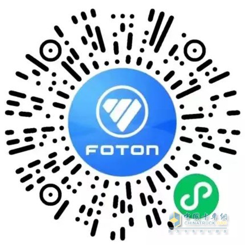 歐航歐馬可 增購薦購有禮 活動獎品再升級