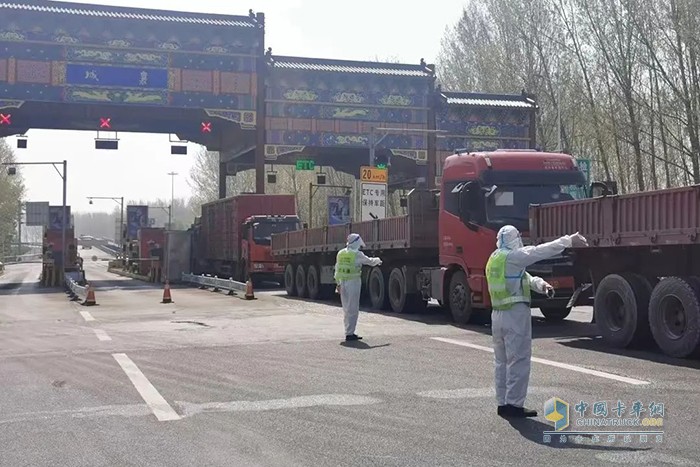 河南省交通運(yùn)輸部門(mén) 疫情防控 保通保暢