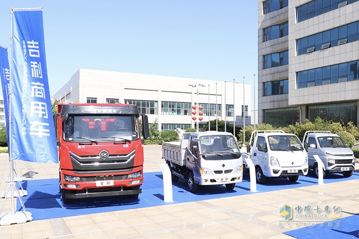 吉利商用車 國(guó)駿營(yíng)銷公司 5000萬(wàn)補(bǔ)貼惠老鄉(xiāng)