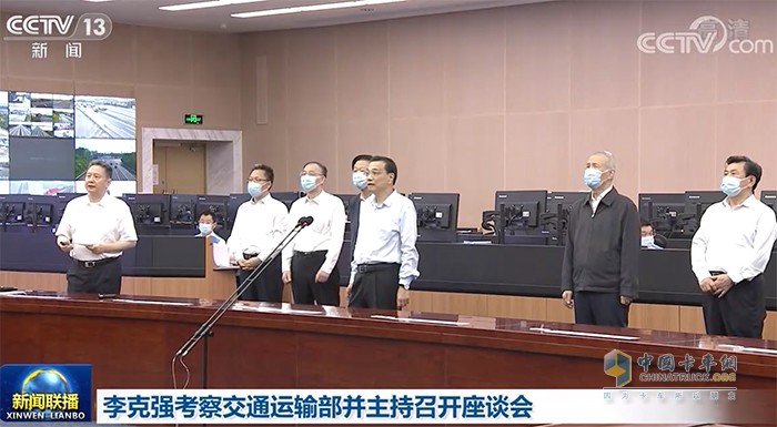 物流企業(yè) 貨車司機(jī) 車貸延期還本付息