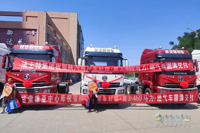 法士特 12擋X系列 變速器