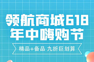解放卡車精品、備品全場讓利，超低價超乎想象！