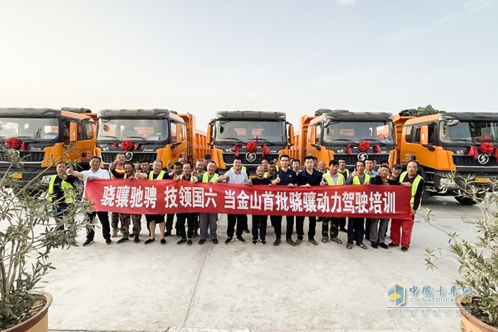 西安康明斯 驍驤動(dòng)力M12 長坡42公里