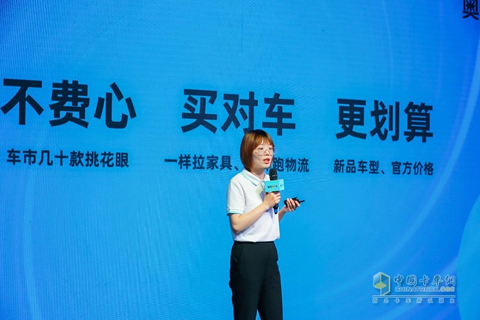 奧鈴M卡 奧鈴M卡合伙人 云端上市 奧粉節(jié)