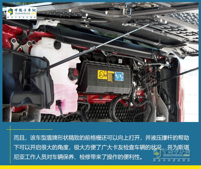 斯堪尼亞V8 650S 中國限量版