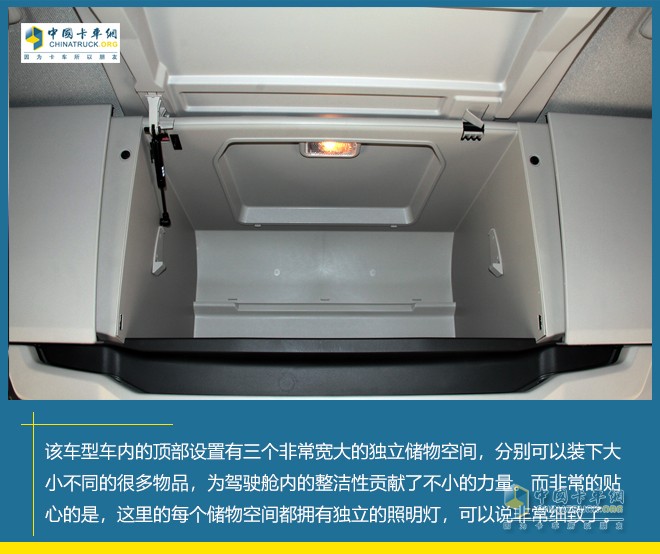 斯堪尼亞V8 650S 中國限量版