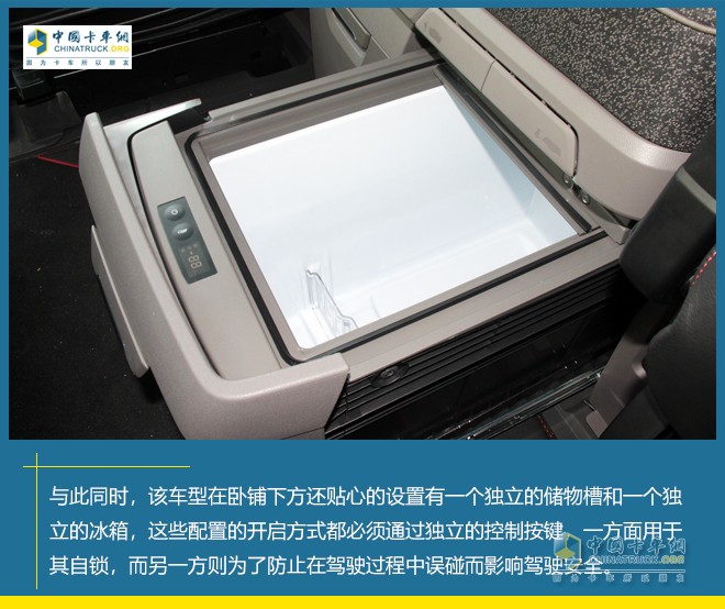 斯堪尼亞V8 650S 中國限量版