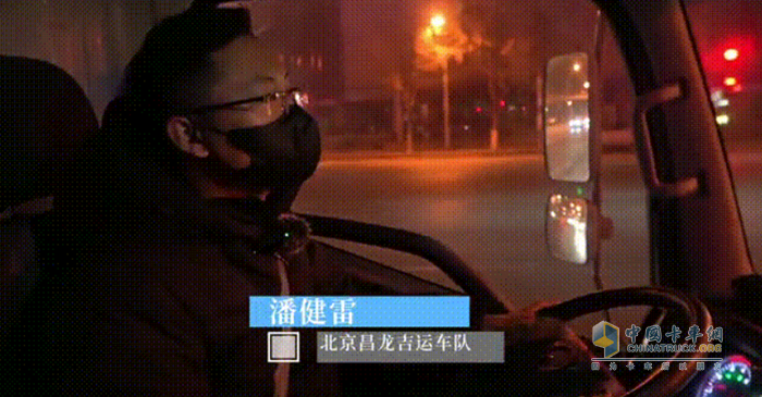 安徽康明斯 E3.0 發(fā)動(dòng)機(jī)