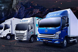 促經(jīng)濟(jì)保增長 上汽輕卡 藍(lán)騎士“騎”高一籌全國上市