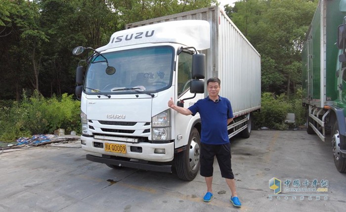 慶鈴五十鈴運(yùn)輸車(chē)