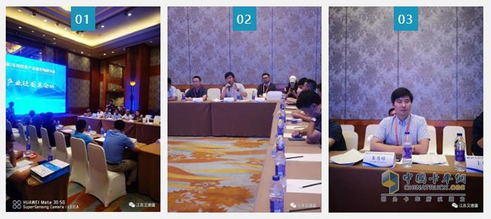 艾德露 車(chē)用尿素