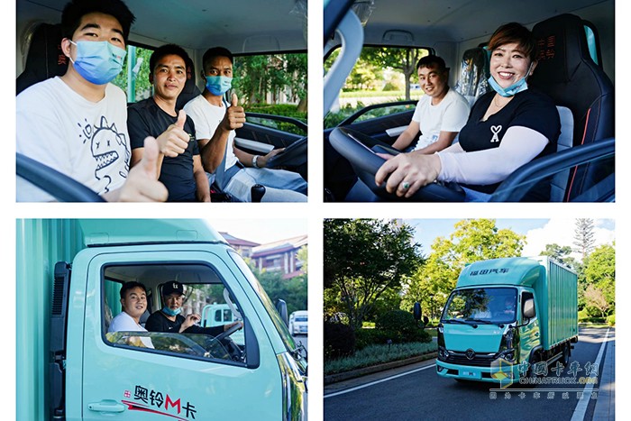 福田奧鈴 奧鈴M卡 昆明上市團購會