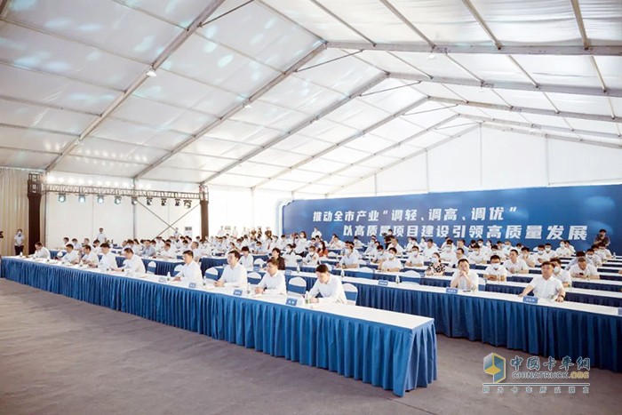 龍?bào)纯萍?張家港 鋰電池材料項(xiàng)目 正式開(kāi)工