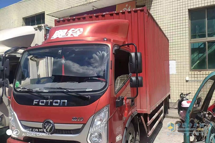 奧鈴速運(yùn)BUFF版 奧鈴歐康杯 線上節(jié)油挑戰(zhàn)賽