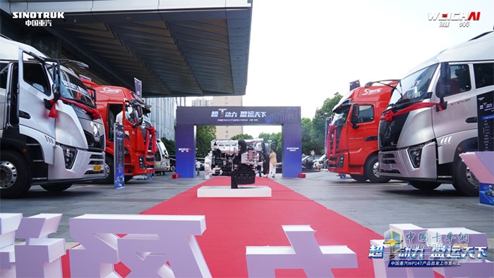 中國重汽 豪沃重卡 濰柴 WP14T發(fā)動機(jī)