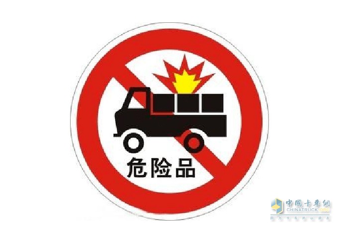 解放卡車 ?；愤\輸 注意事項