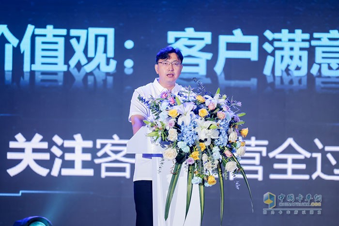 濰柴集團(tuán)山東汽車黨委書(shū)記、總經(jīng)理田強(qiáng)介紹企業(yè)戰(zhàn)略