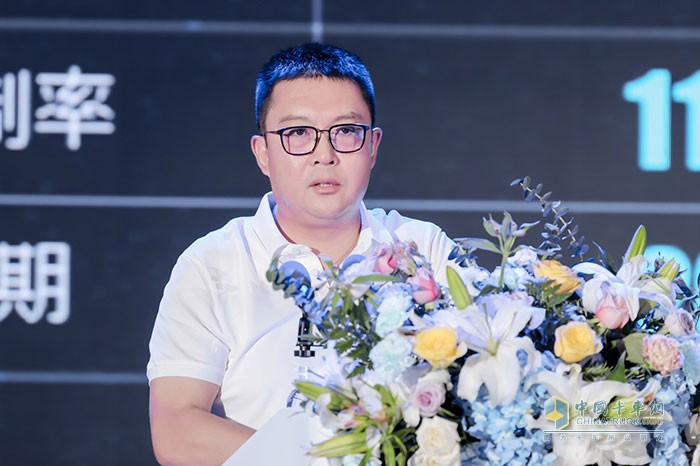 濰柴集團(tuán)山東汽車常務(wù)副總經(jīng)理、營(yíng)銷公司總經(jīng)理張朝翔進(jìn)行營(yíng)銷專題報(bào)告