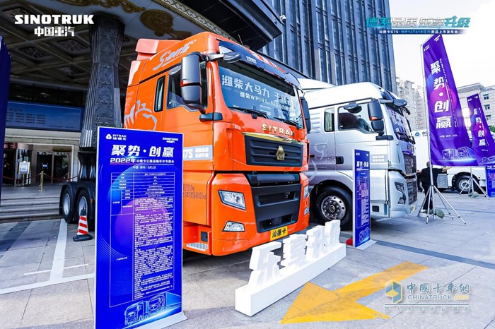 汕德卡G7S WP14T610馬力新品重磅上市