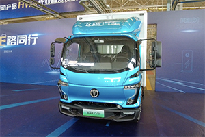 綜合續(xù)航里程達到1300km  飛碟混動HW5全國首發(fā)