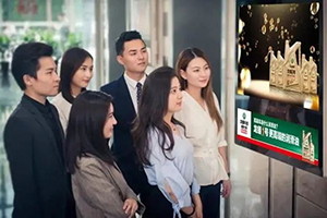 綠色化學與綠色能源企業(yè)崛起 龍蟠科技入選2022中國品牌500強