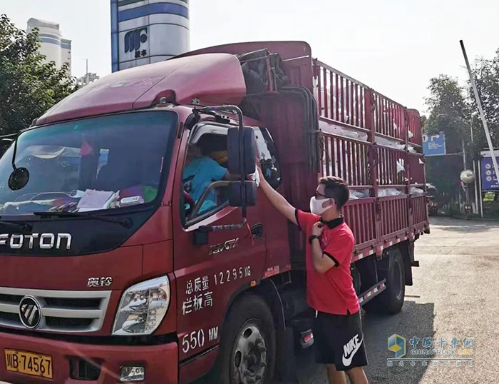 美豐加藍(lán),車(chē)用尿素