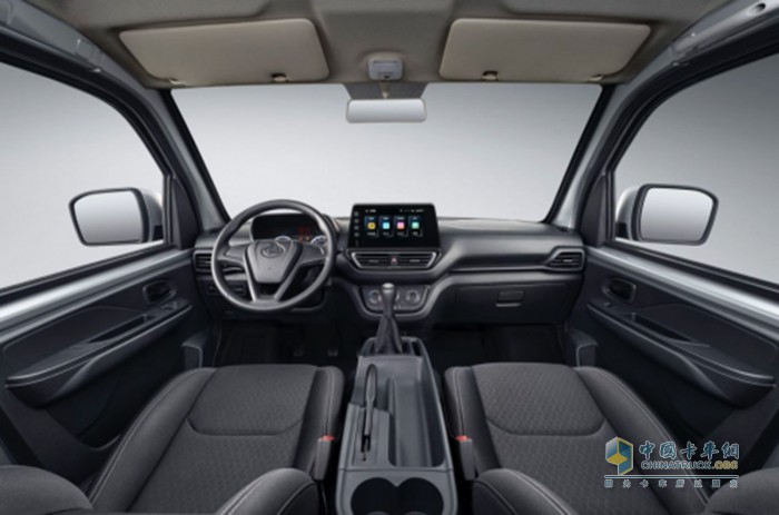 長安凱程 818購車節(jié) 5大升級豪禮