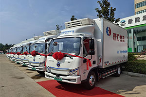 領(lǐng)先更領(lǐng)鮮 智藍輕卡100度電冷藏車交付河南頭部物流企業(yè)