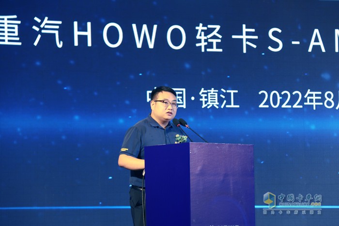 中國重汽集團(tuán)濟(jì)南輕卡銷售部總經(jīng)理葉茂