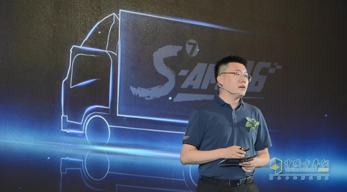 中國重汽集團(tuán)濟(jì)南輕卡銷售部副總經(jīng)理曹善奎