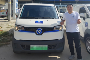 超長續(xù)航 1公里不到1毛錢 智藍精靈助力福建首位車主續(xù)寫“星辰”傳奇