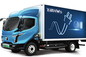 滿電開啟新學(xué)期 飛碟汽車助力卡友子女開學(xué)季