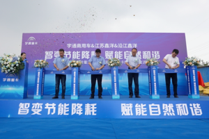 純電動牽引車批量交付 為何被選中的又是宇通重卡？