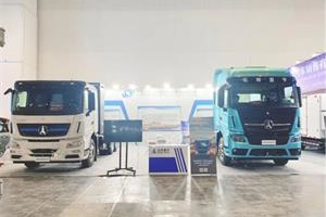 以智慧縱享，以品質出圈  北奔?奔馬即將首次亮相第九屆鄭州國際物流展覽會