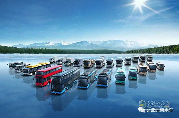 比亞迪商用車 車輛網(wǎng)絡安全