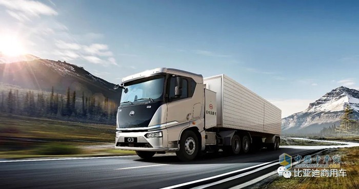 比亞迪商用車 車輛網(wǎng)絡安全