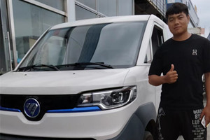 能跑又省錢！智藍(lán)精靈深受四川涼山小伙信賴