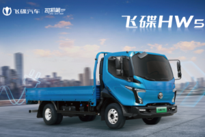 如何實(shí)現(xiàn)省心、省錢、省力運(yùn)輸？飛碟HW5混動輕卡為卡友解憂